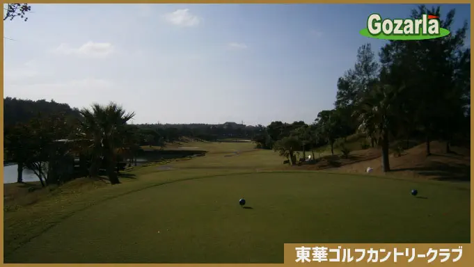 ゴルフ場の魅力